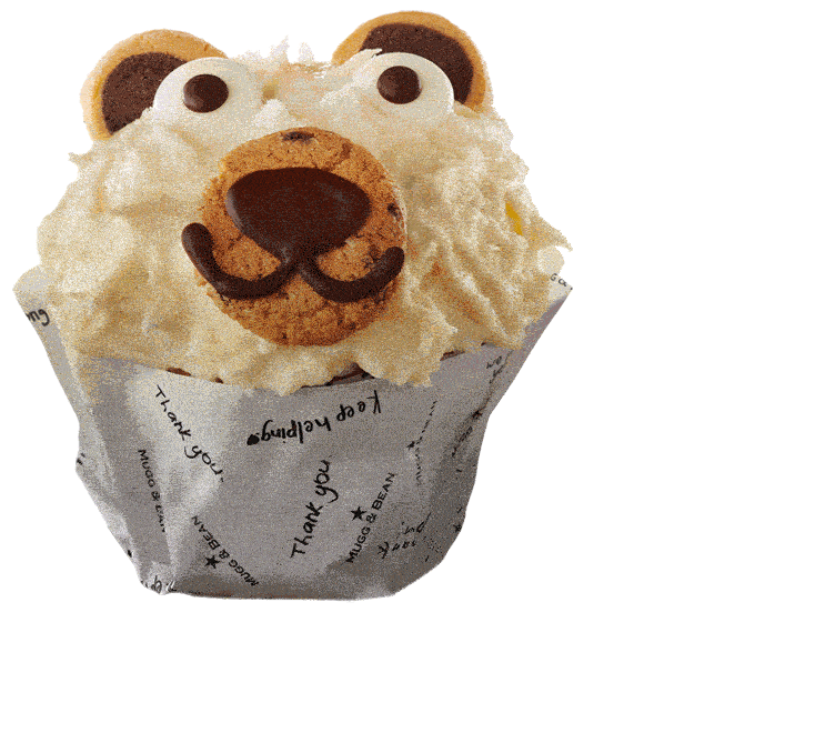 Giant muffin